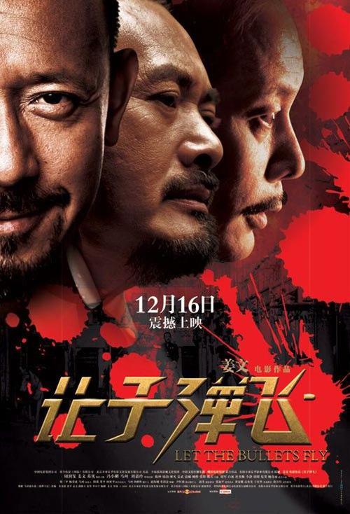 山口東京理科大学留信网认证办理